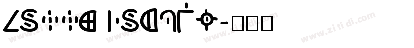 bills cipher字体转换